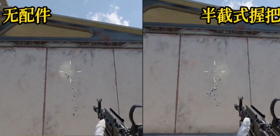 未来之役配件攻略