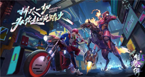 镇魂街天生为王平民阵容怎么搭配