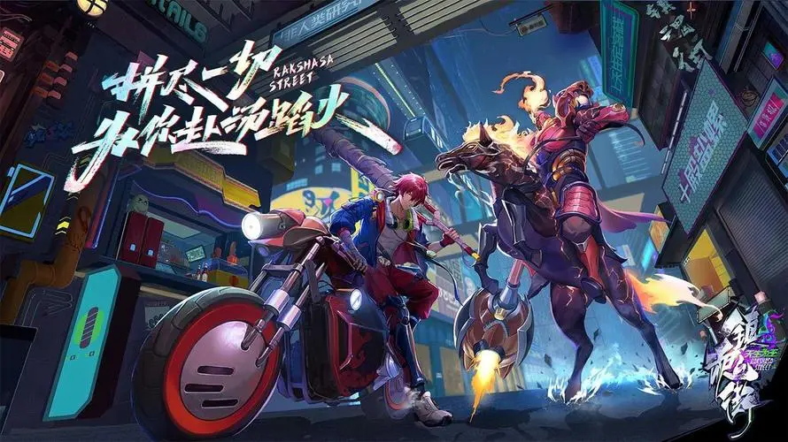 镇魂街天生为王刘羽禅怎么样