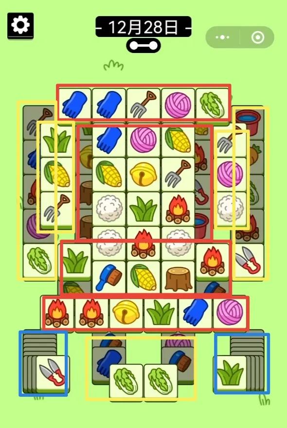 羊了个羊12.28关卡怎么过