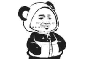 那年我双手插兜,不知道什么是对手梗来源介绍