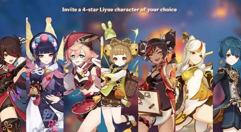 原神3.4版本自选四星角色都有谁