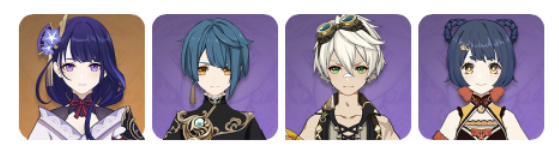 原神雷电将军主流怎么配队