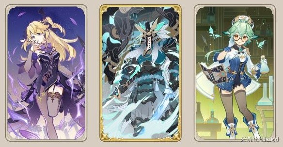 《原神》3.3七圣召唤三大剑鬼体系搭配推荐