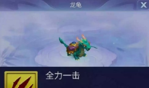 梦幻西游网页版王母的天宫攻略 王母的天宫图文通关流程[多图]图片5