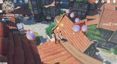 原神跨野寻踪活动攻略 跨野寻踪任务玩法介绍[多图]图片5