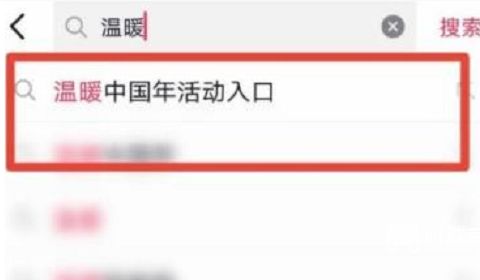 2023抖音集卡什么时候开始