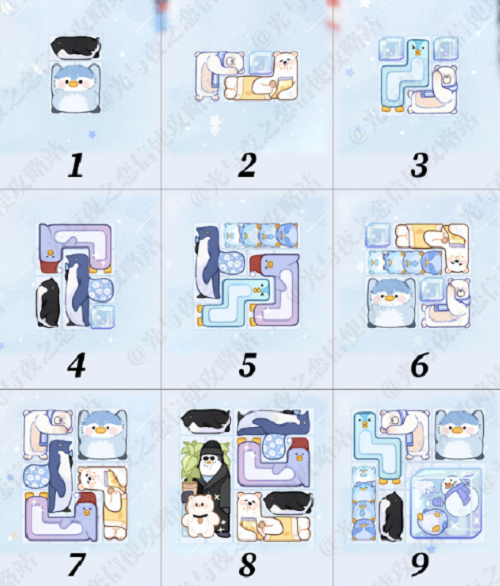 光与夜之恋冰原拼拼乐特别挑战攻略 冰原拼拼乐冰原之上图文通关解析[多图]图片7