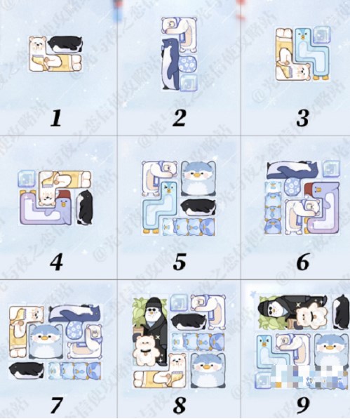 光与夜之恋冰原拼拼乐特别挑战攻略 冰原拼拼乐冰原之上图文通关解析[多图]图片8