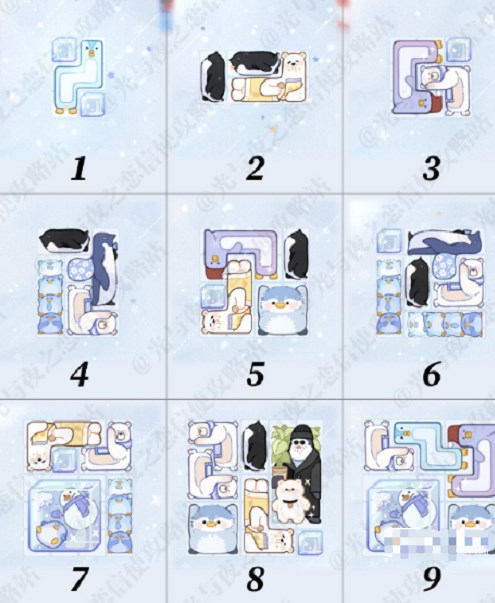 光与夜之恋冰原拼拼乐特别挑战攻略 冰原拼拼乐冰原之上图文通关解析[多图]图片9