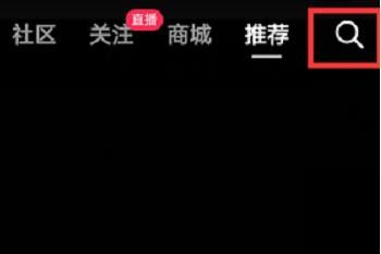 抖音2022年度报告怎么看