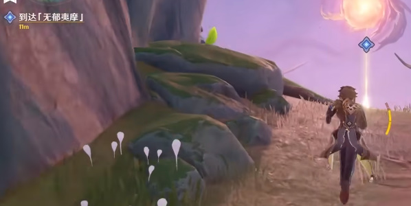 原神无郁夷摩怎么进入