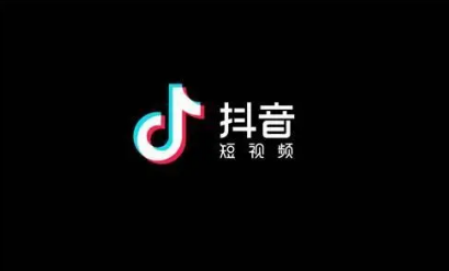 抖音游戏发行人计划怎么起号