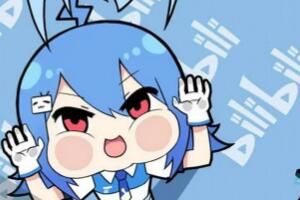 2023年哔哩哔哩硬核会员答题题库答案是什么