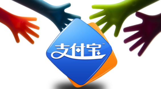 支付宝聚福气2023什么时候开始