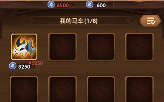 剑与远征商贸往来攻略 商贸往来跑商赚钱玩法介绍[多图]图片4