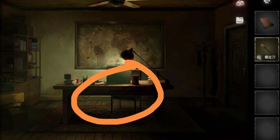 黑暗笔录第一章怎么过?