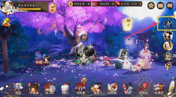 阴阳师八百比丘尼人偶如何寻找