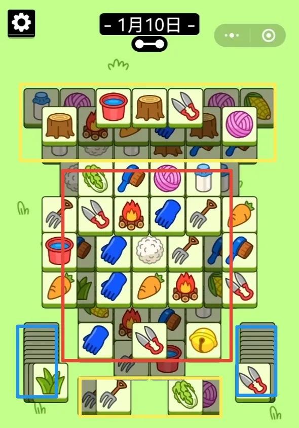 羊了个羊1.10关卡怎么过