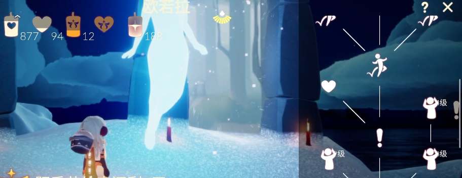 光遇欧若拉季毕业的进度要达到100%需要怎么做