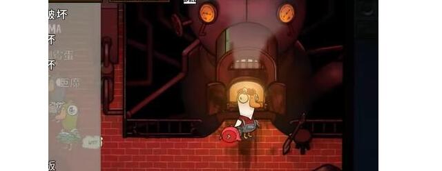 鹅鸭杀承办丧葬者技能玩法攻略