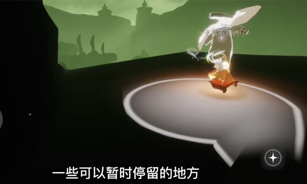 光遇吉他先祖在哪里 2023吉他先祖位置及兑换图[多图]图片4