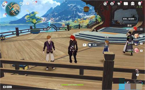 原神大生意任务如何完成