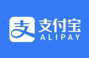 支付宝提现1万元要多少手续费