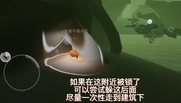 光遇吉他先祖2023在哪   1月12日吉他先祖位置及兑换图一览[多图]图片5