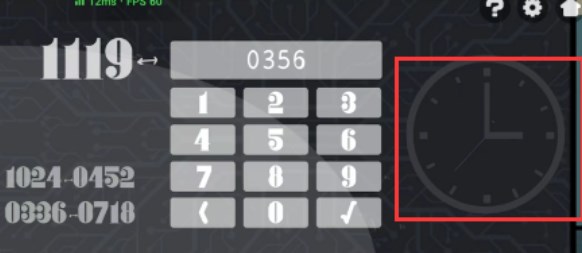 房间的秘密2起点第五关攻略 第五关图文通关解密流程[多图]图片1