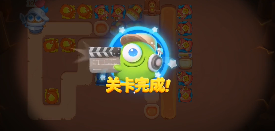 保卫萝卜4饿龙传说第6关攻略   饿龙传说第6关图文通关流程一览[多图]图片10