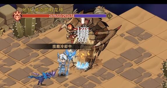 地下城与领主怎么转职   2023所有职业转职推荐[多图]图片2