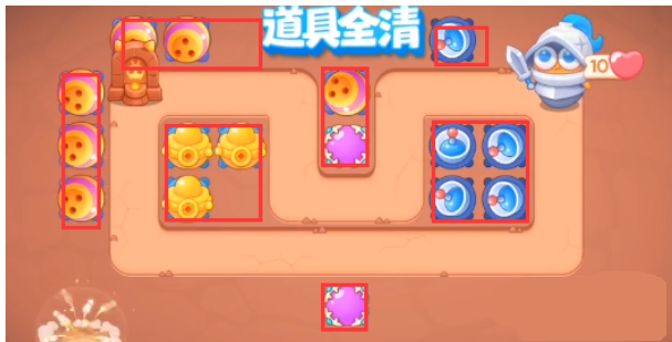 保卫萝卜4饿龙传说第1关攻略   饿龙传说第1关图文过关流程一览[多图]图片5