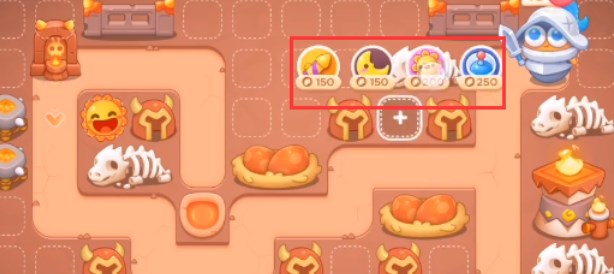 保卫萝卜4饿龙传说第3关怎么通关