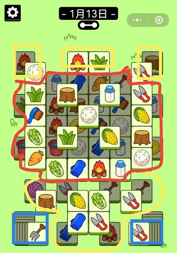 羊了个羊1.13关卡攻略 1月13日每日一关图文通关流程[多图]图片1