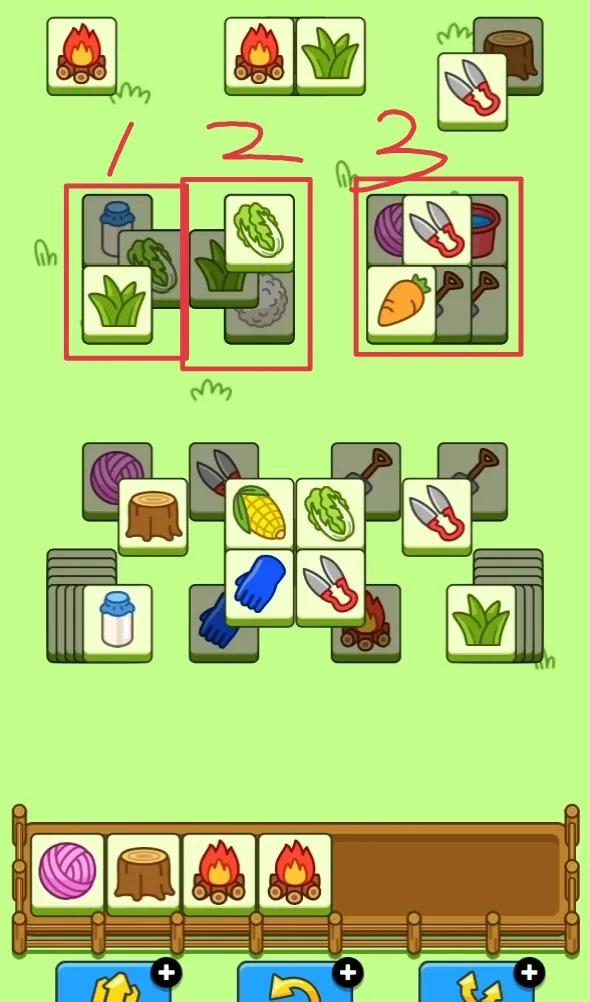 羊了个羊1.13关卡攻略 1月13日每日一关图文通关流程[多图]图片4