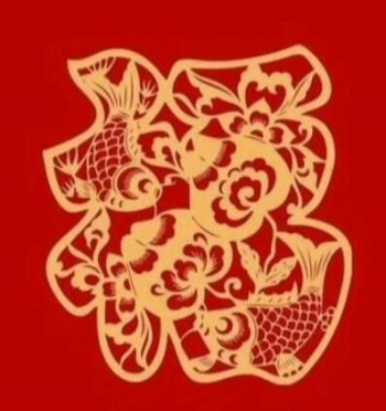 支付宝万能福卡怎么获得 2023万能福获取方法[多图]图片3