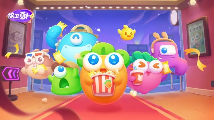 保卫萝卜4饿龙传说第3关怎么玩