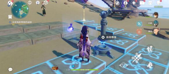 原神孤独的海兽解密三个元素方碑