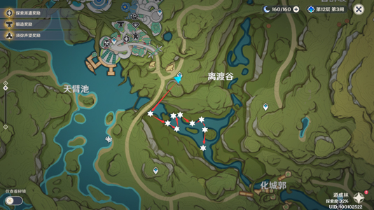 原神月莲在哪里采