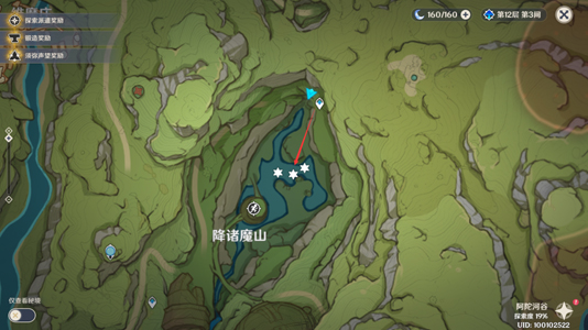 原神月莲在哪里采