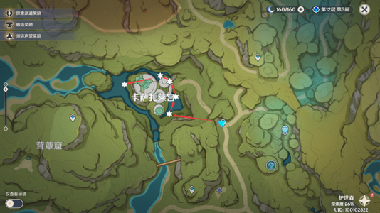 原神月莲在哪里采