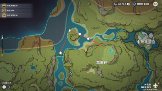 原神月莲在哪里采