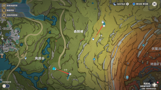 原神月莲在哪里采