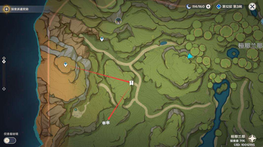 原神月莲在哪里采