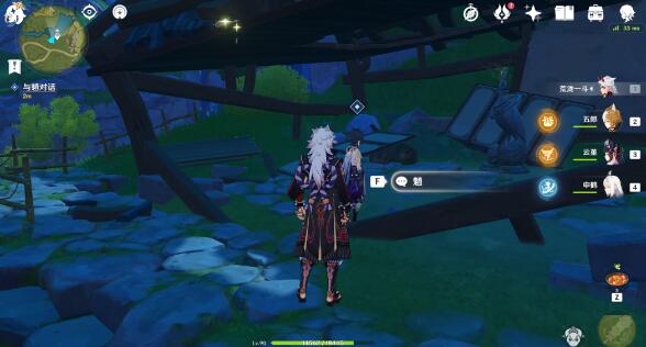 原神铜雀之迹任务怎么做