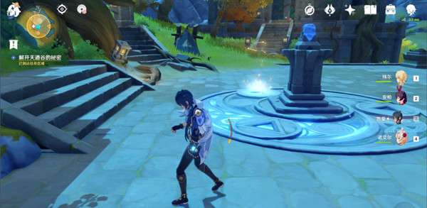 原神解开天遒谷的秘密任务怎么做