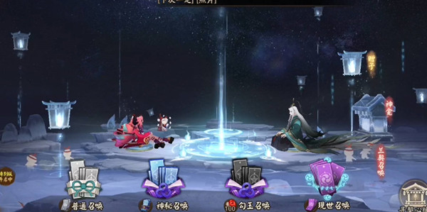 阴阳师魅力值如何获得2023