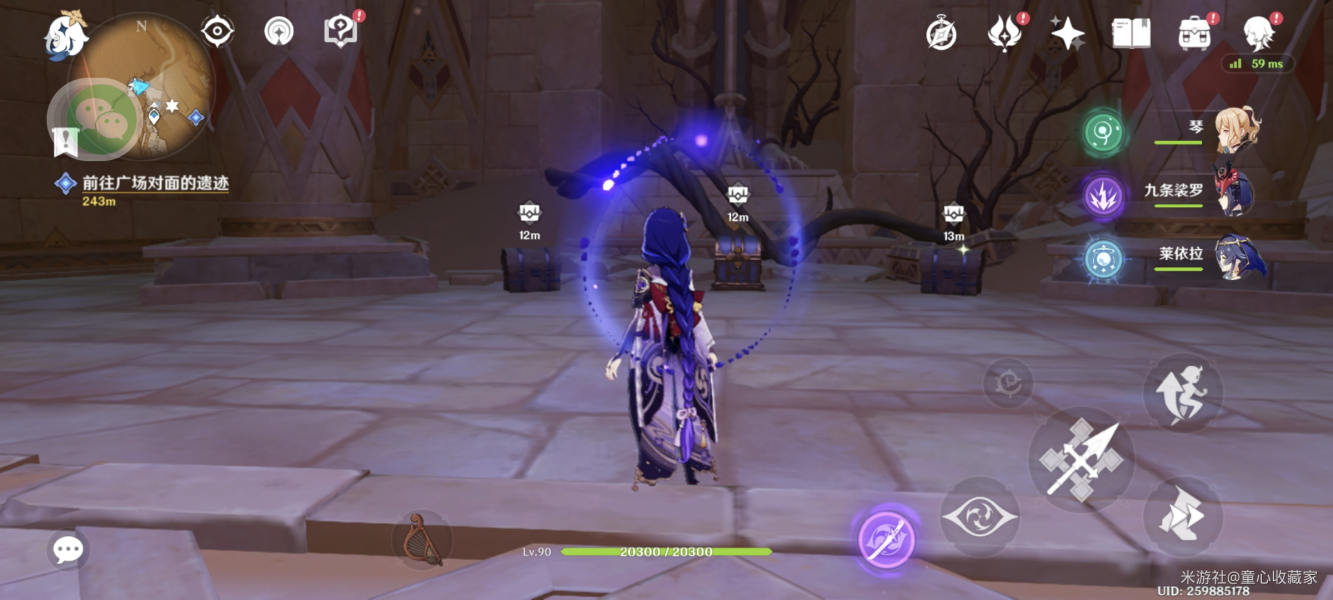 原神蓄水阶池解谜攻略