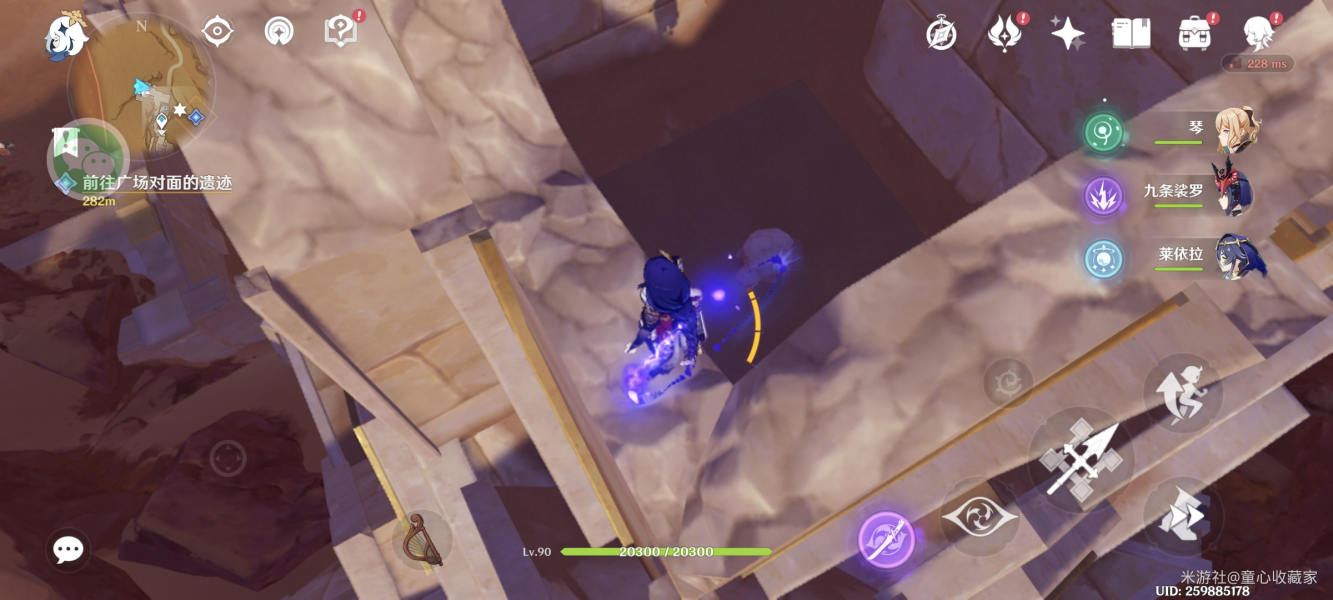 原神蓄水阶池解谜攻略